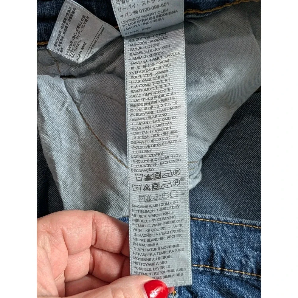 Levi's 505 Regular Fit Jeans Men's Size 40x32 Medium Wash